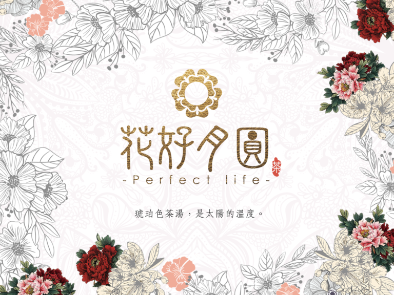 CIS設計