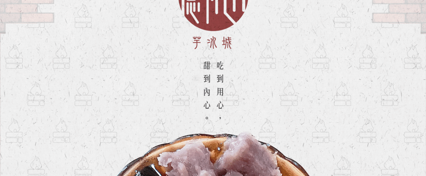 封面設計