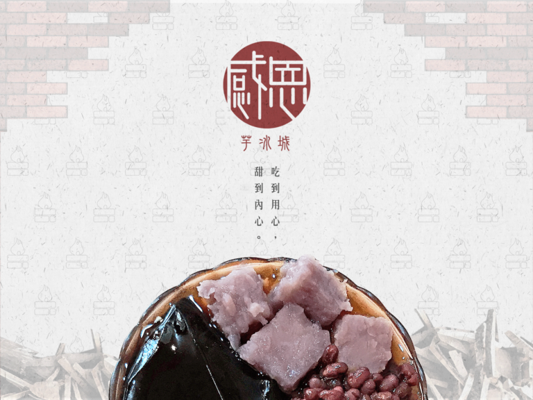 封面設計
