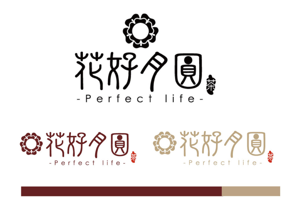台中logo設計