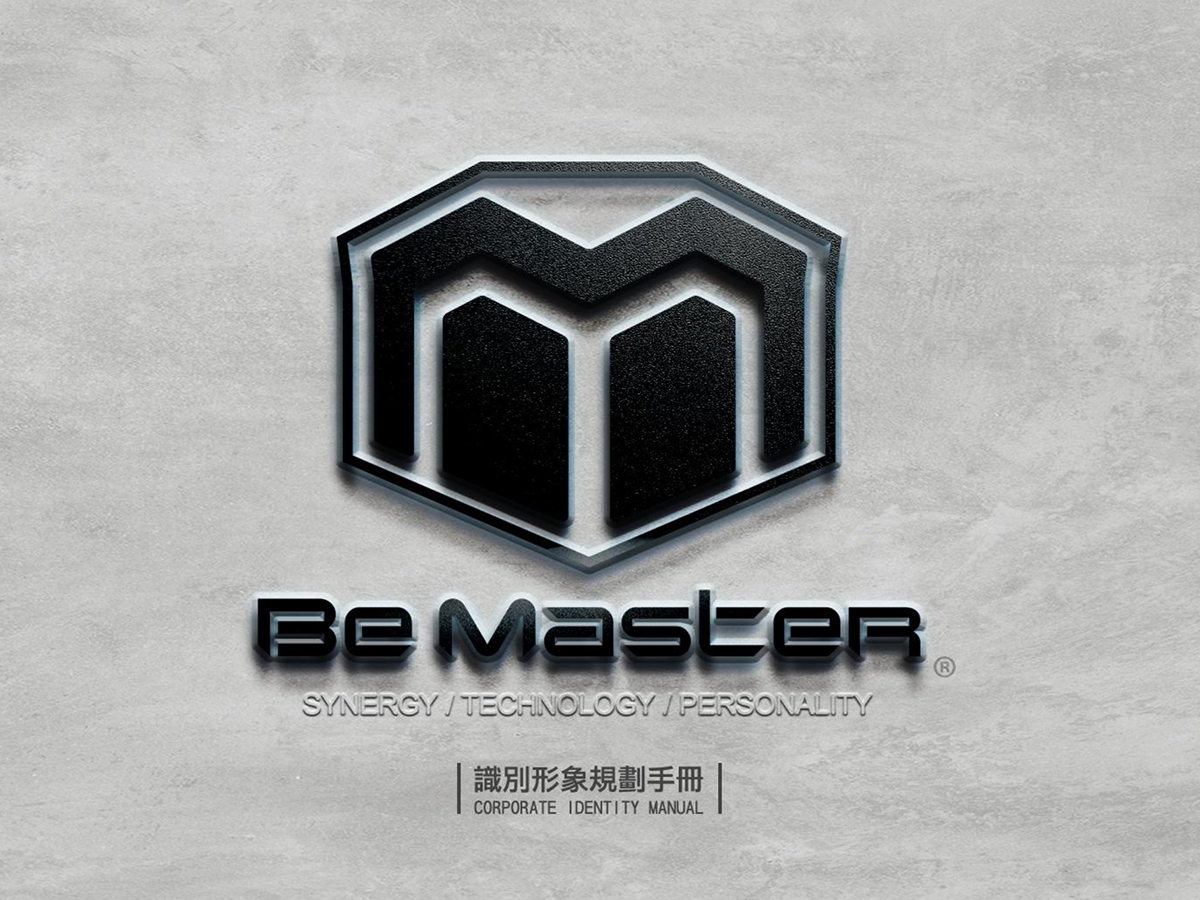 CIS企業識別手冊