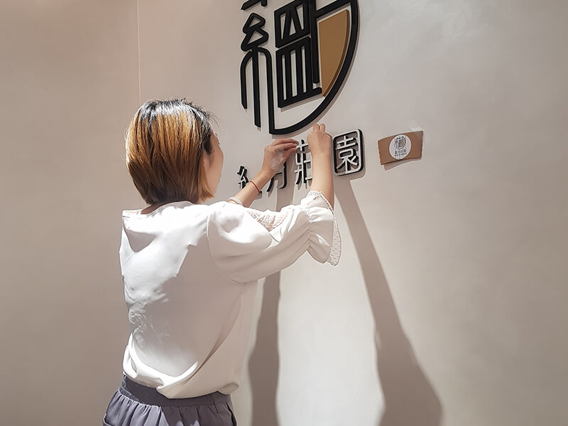 品牌規劃服務流程