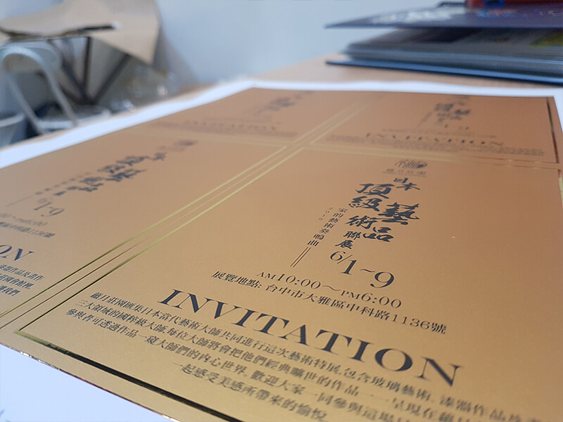 品牌規劃服務流程